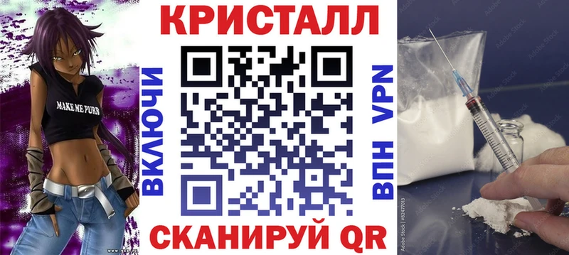 АМФЕТАМИН Premium  Владимир 