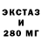 Дистиллят ТГК THC oil kissa love