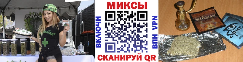 как найти наркотики  Владимир  БУТИРАТ жидкий экстази 