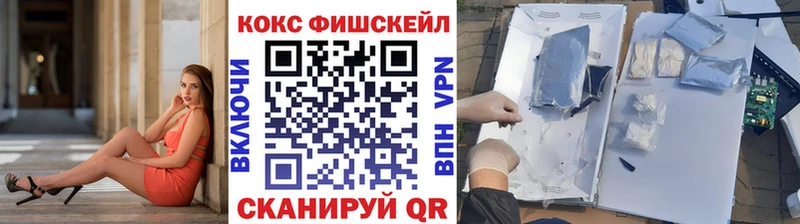 COCAIN Эквадор  Владимир 