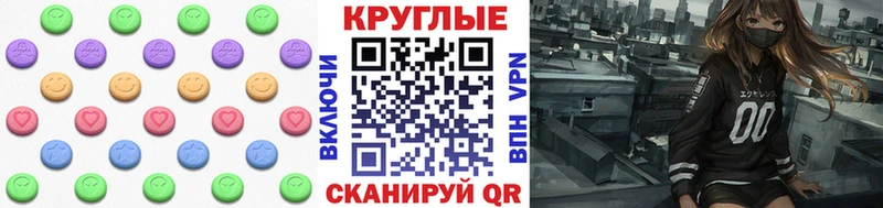 ЭКСТАЗИ Punisher  это как зайти  Владимир  закладки 