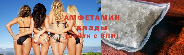 дурь Алексеевка