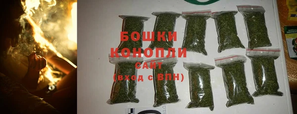 каннабис Абаза