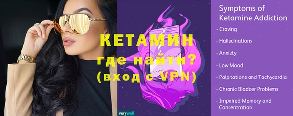 метадон Алексин