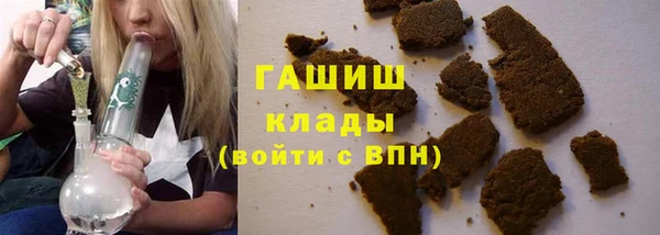 прущая мука Кукмор