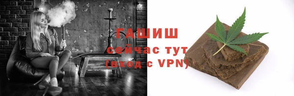 дурь Алексеевка