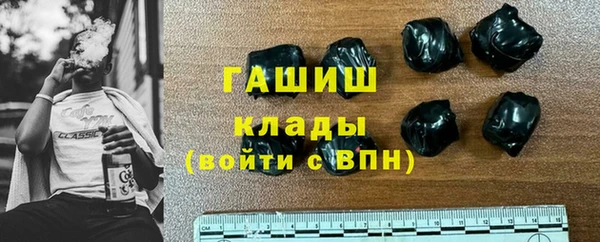гидропоника Куйбышев