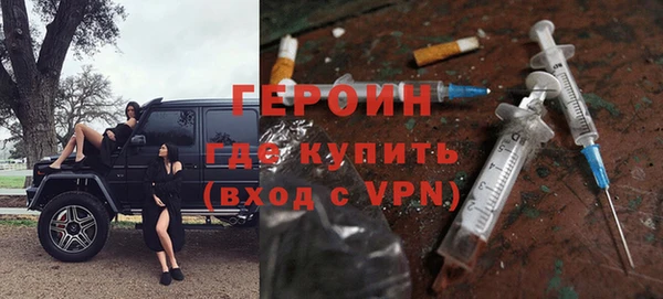 не бодяженный Абинск