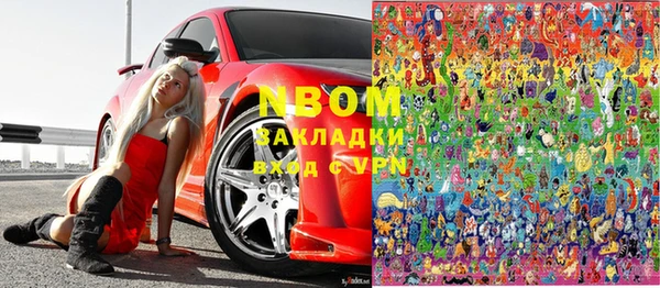 спиды Абдулино