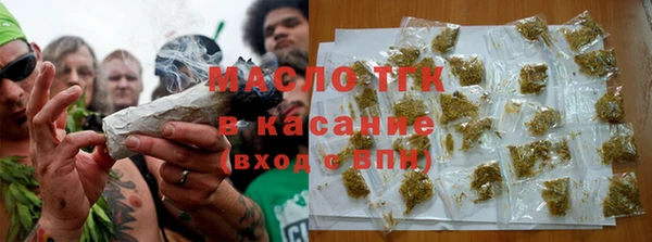 не бодяженный Абинск