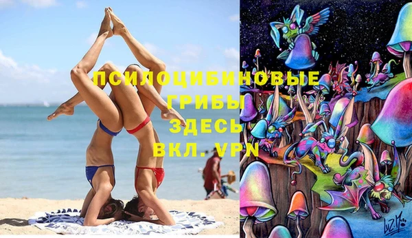 не бодяженный Абинск