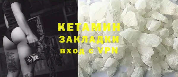 винт Кулебаки