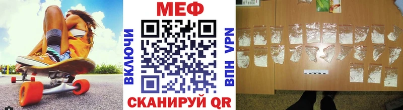 hydra зеркало маркетплейс наркотические препараты Меф 4 MMC Владимир