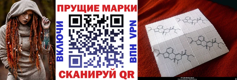 Марки 25I-NBOMe 1,5мг  blacksprut рабочий сайт  Владимир  магазин продажи наркотиков 