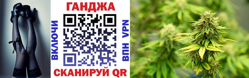 Бошки Шишки индика  хочу   Владимир 
